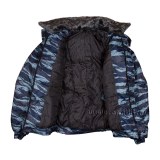 Куртка утепленная укороченная расцветка серый камыш с меховым воротником и капюшоном